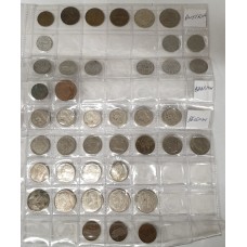 WORLD COINS . FROM AUSTRIA, BELGIUM, CYPRUS . AND MORE